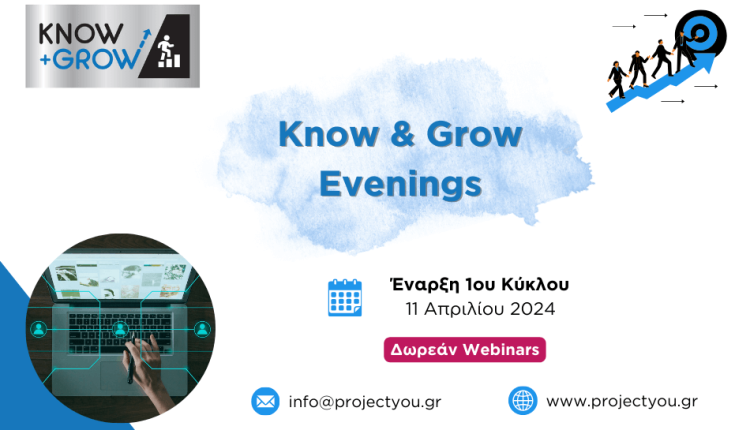 Know-Grow-Evenings-banner